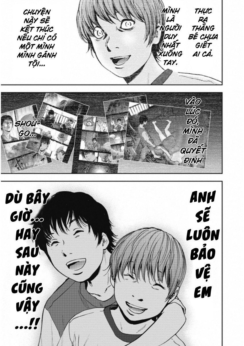 Gift ± Chap 128 - Next Chap 129