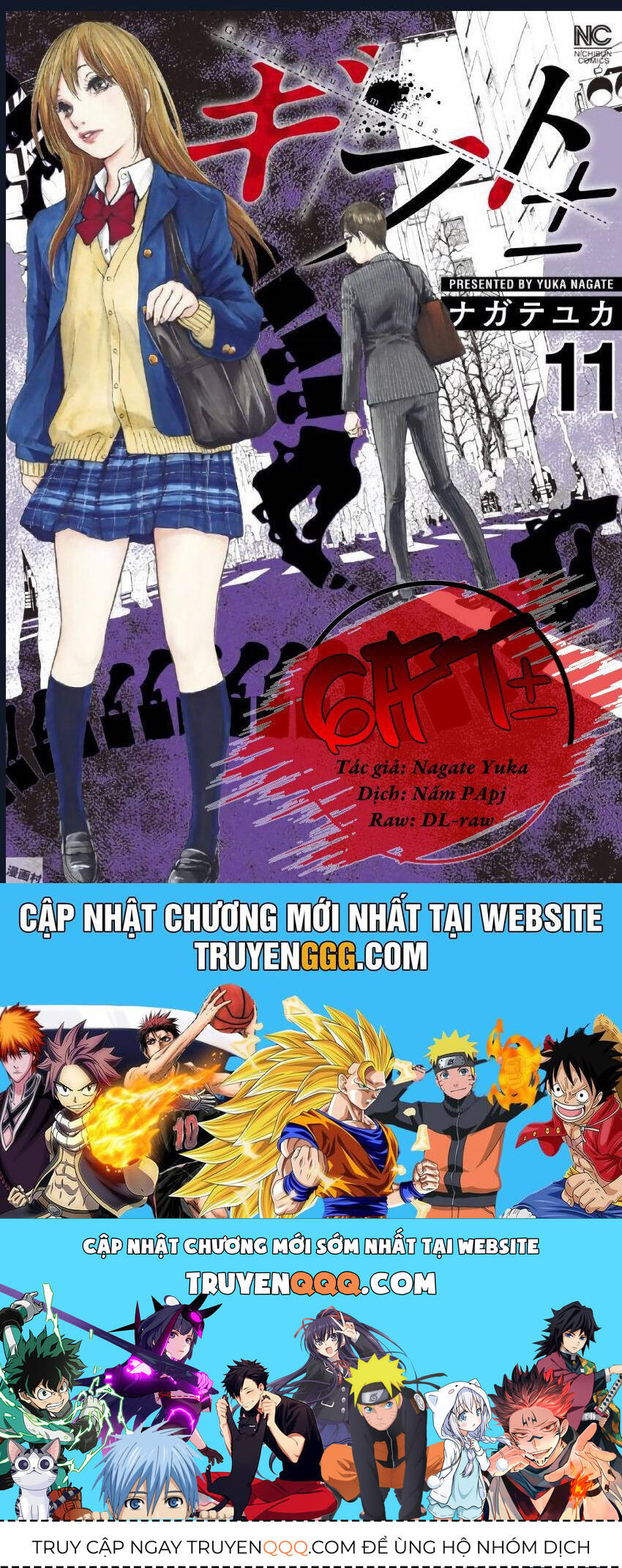 Gift ± Chap 97 - Next Chap 98