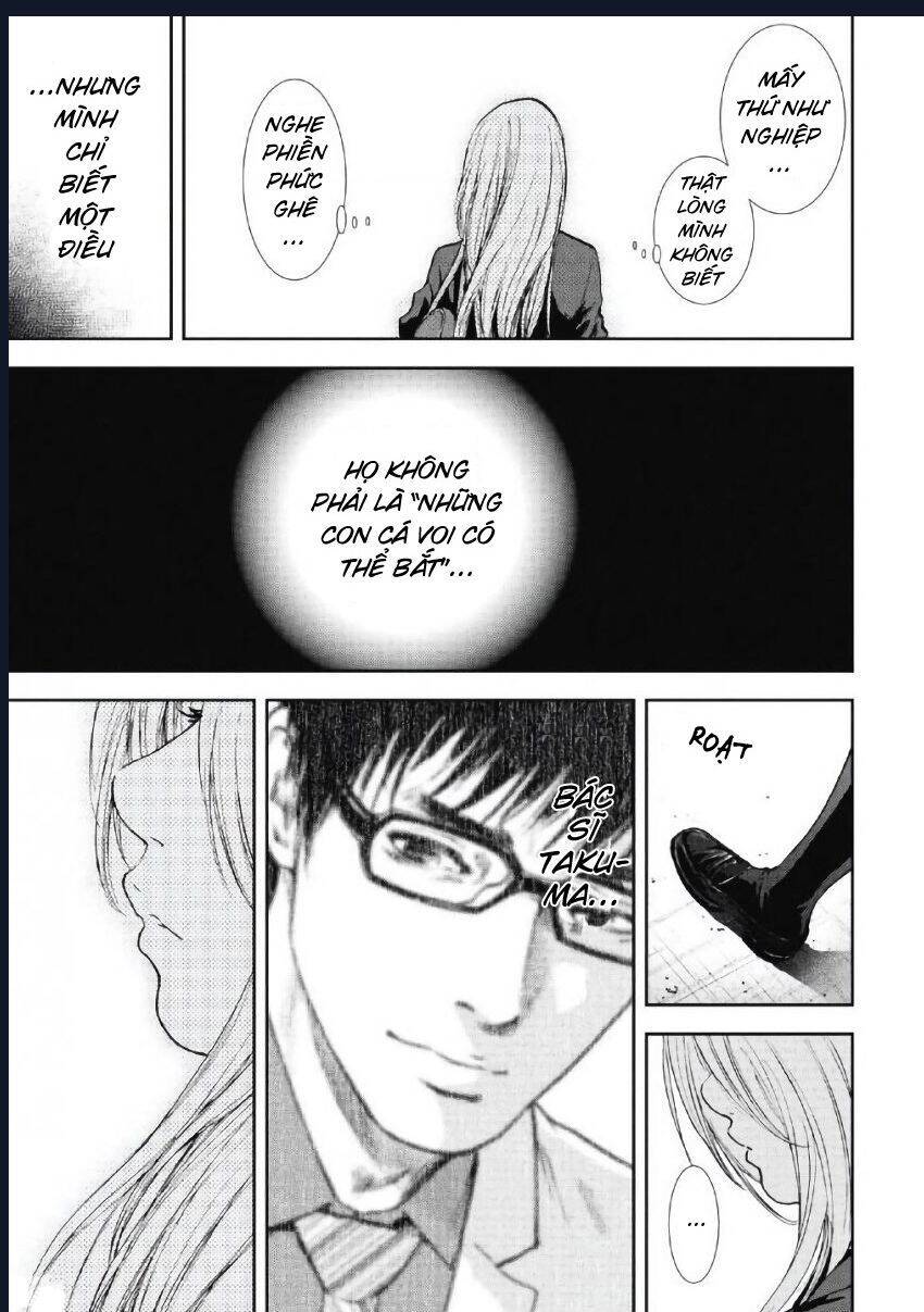 Gift ± Chap 97 - Next Chap 98