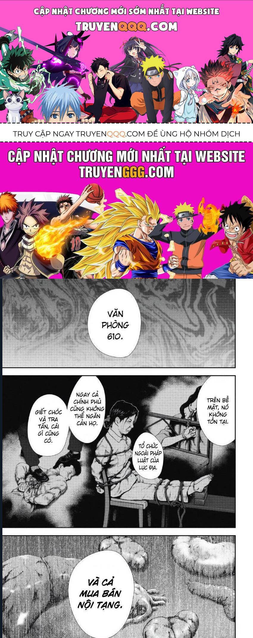 Gift ± Chap 99 - Next Chap 100