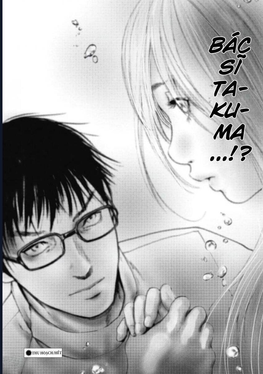 Gift ± Chap 99 - Next Chap 100