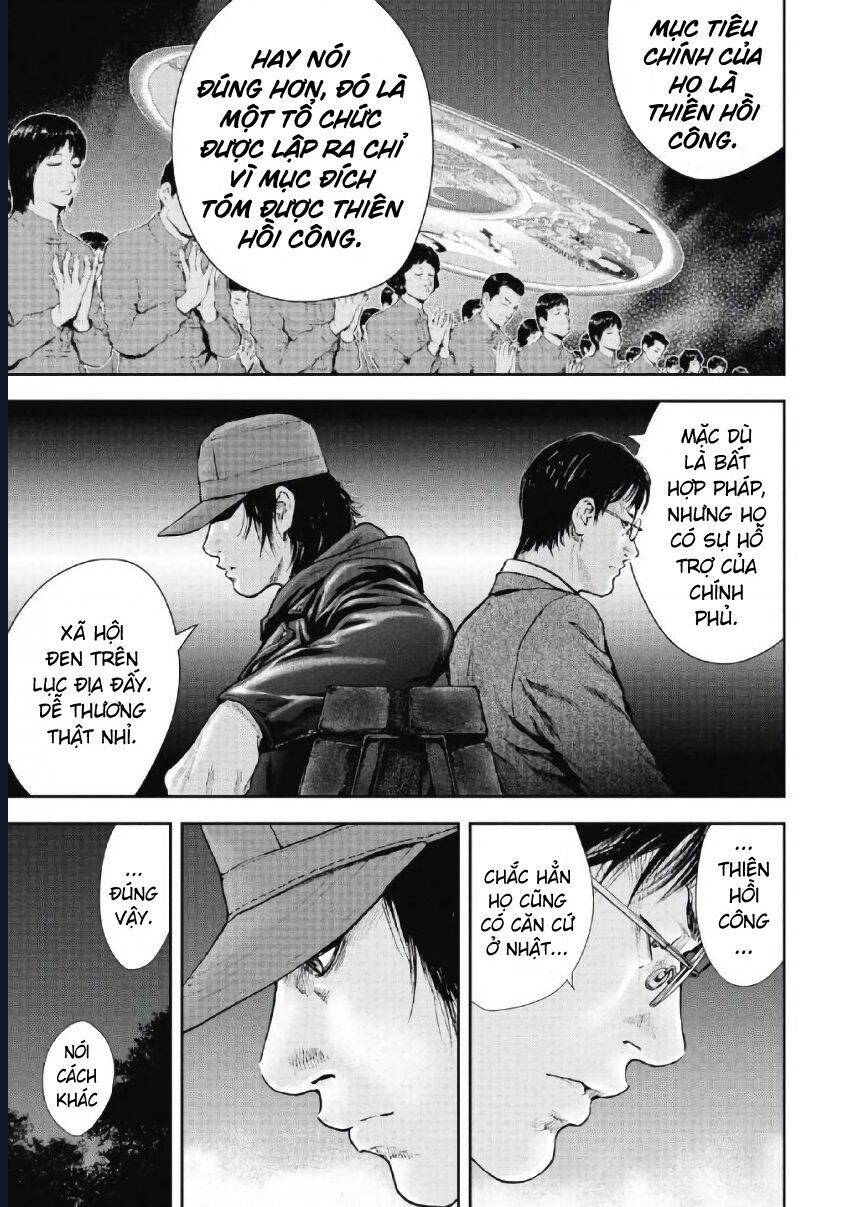 Gift ± Chap 99 - Next Chap 100