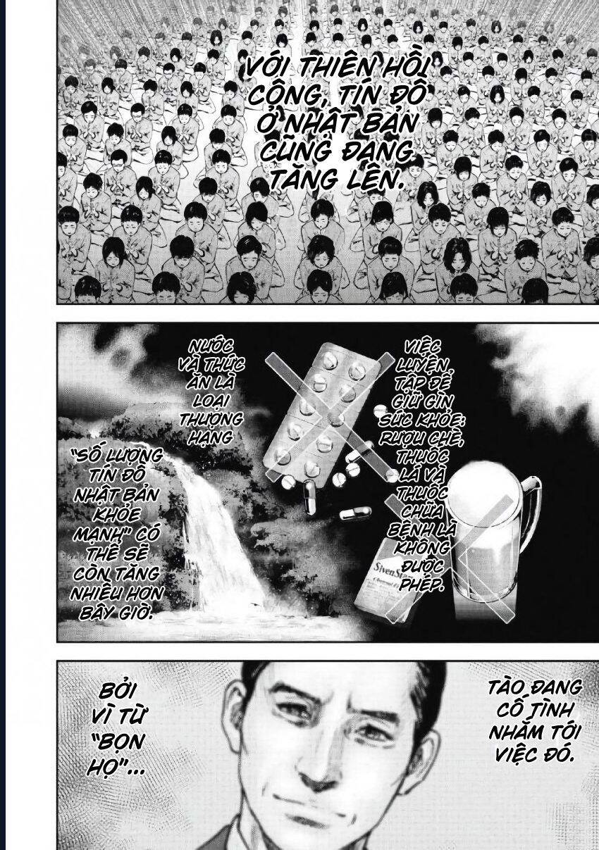 Gift ± Chap 99 - Next Chap 100