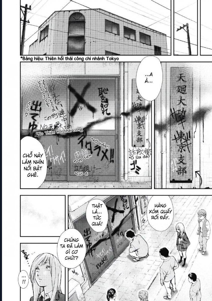 Gift ± Chap 99 - Next Chap 100