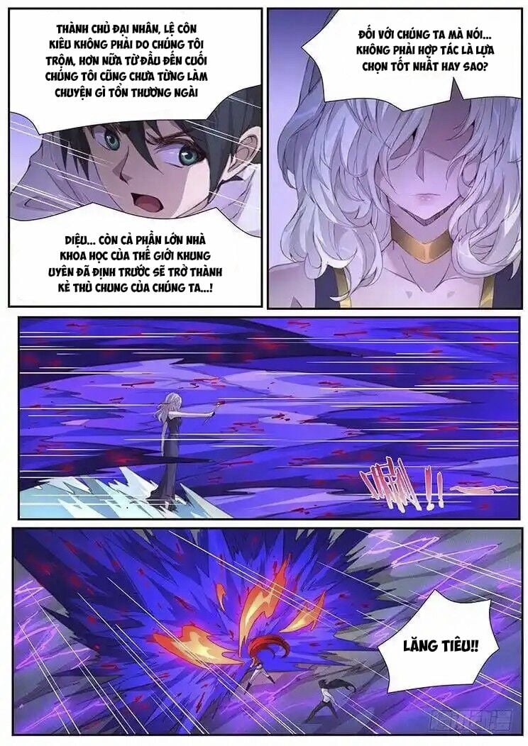 Girl And Science Chap 413 - Next Chap 414