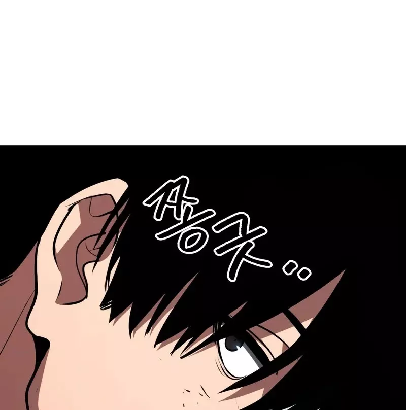 Goblin Cấp 999 Chap 1 - Next Chap 2