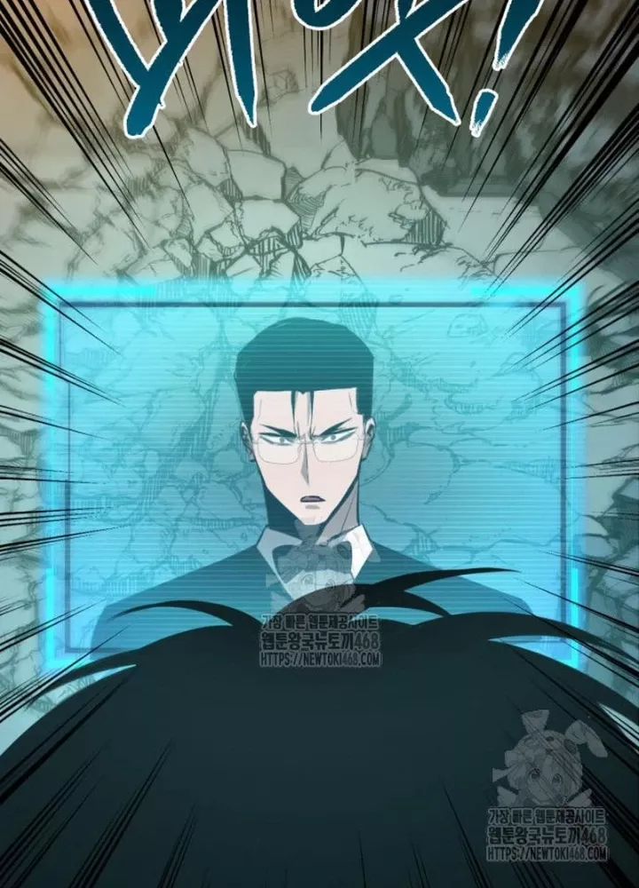 Goblin Cấp 999 Chap 10 - Next Chap 11