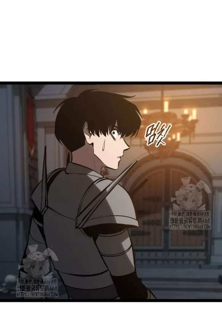 Goblin Cấp 999 Chap 10 - Next Chap 11