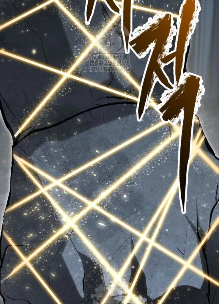 Goblin Cấp 999 Chap 10 - Next Chap 11