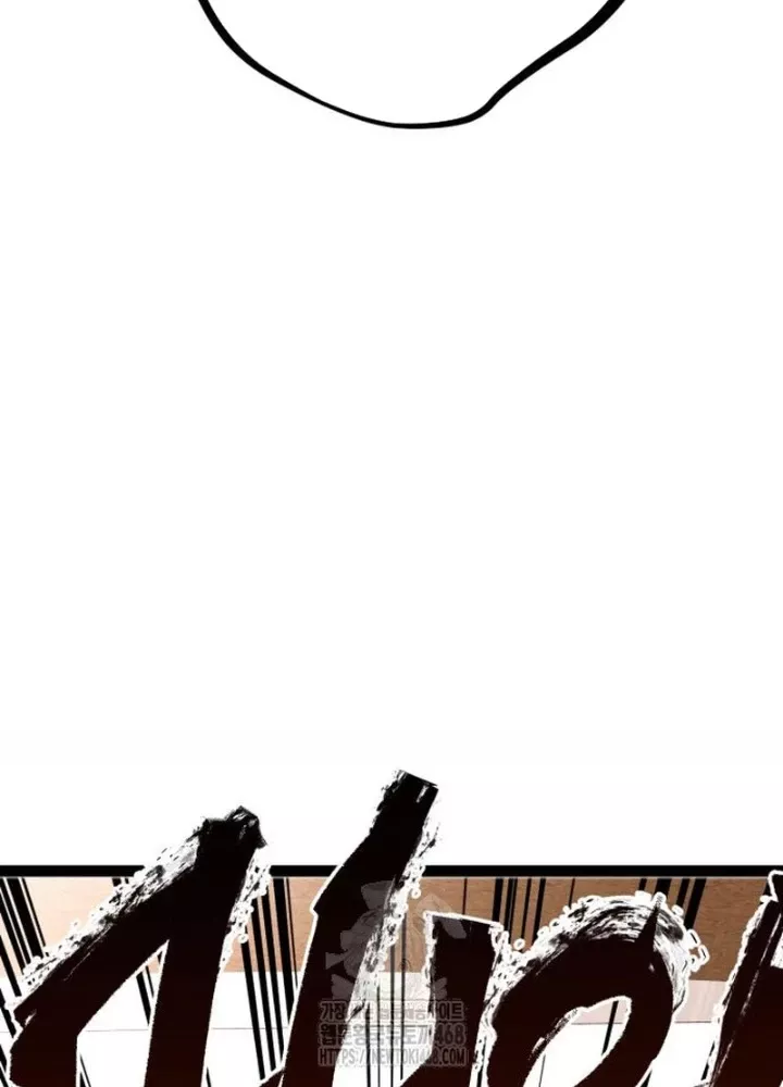 Goblin Cấp 999 Chap 10 - Next Chap 11