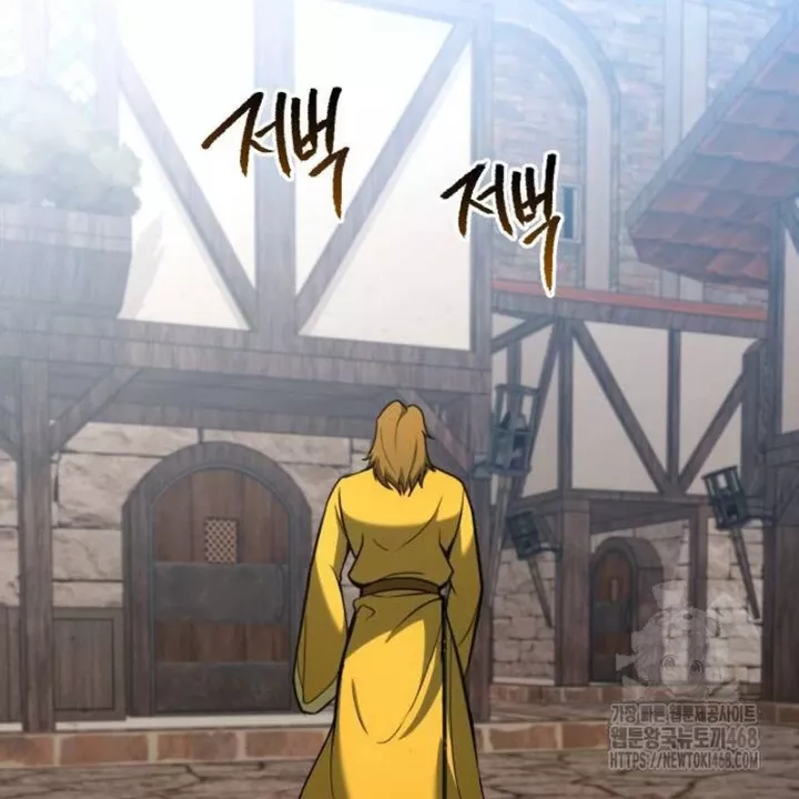 Goblin Cấp 999 Chap 11 - Next Chap 12