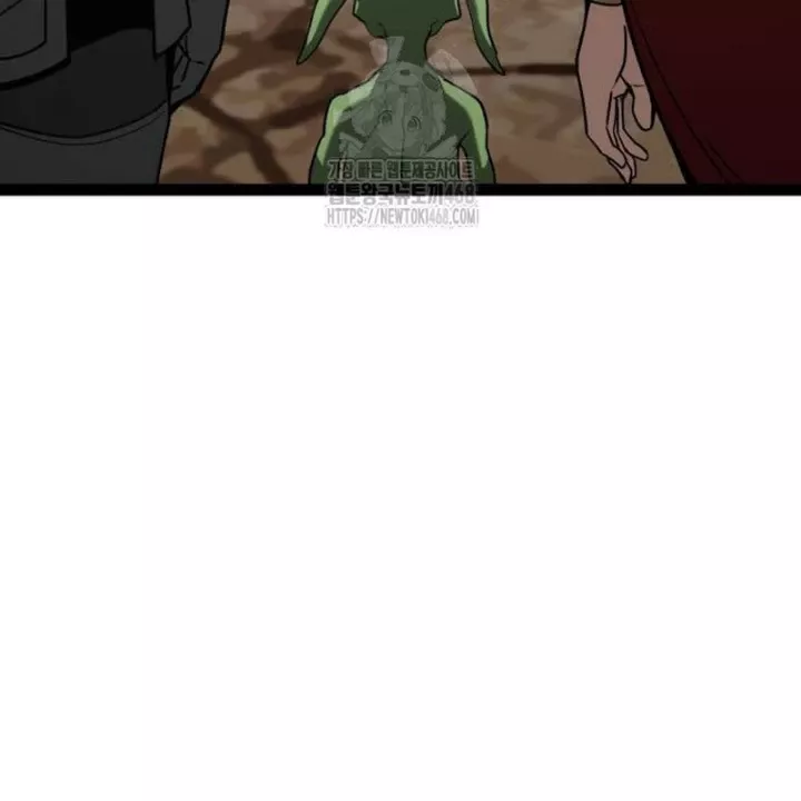 Goblin Cấp 999 Chap 11 - Next Chap 12