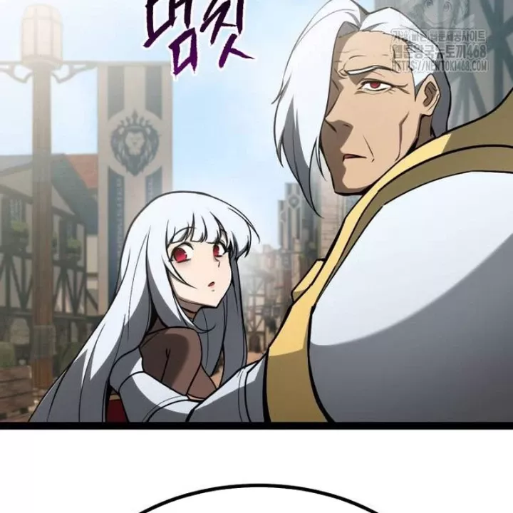 Goblin Cấp 999 Chap 11 - Next Chap 12