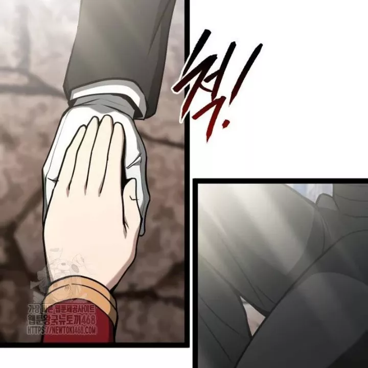 Goblin Cấp 999 Chap 11 - Next Chap 12