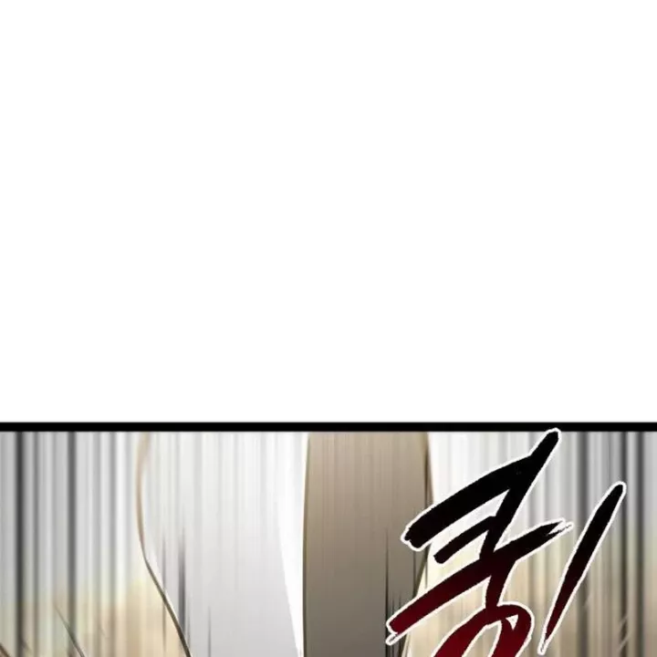 Goblin Cấp 999 Chap 11 - Next Chap 12