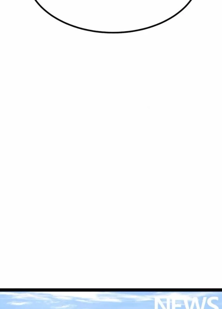 Goblin Cấp 999 Chap 12 - Next Chap 13