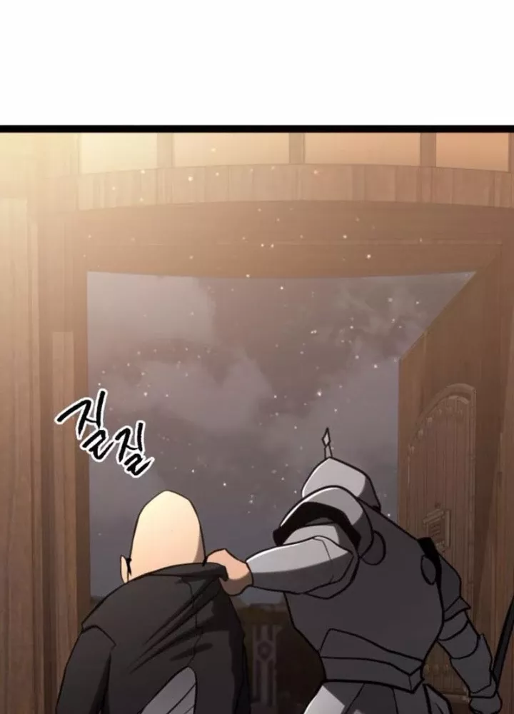 Goblin Cấp 999 Chap 12 - Next Chap 13