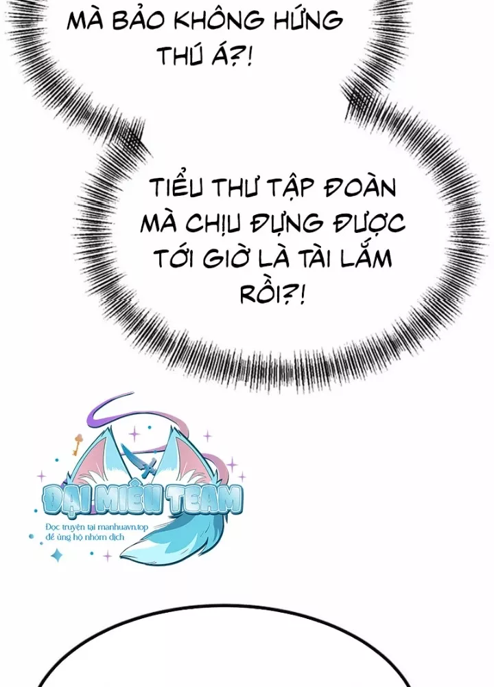 Goblin Cấp 999 Chap 12 - Next Chap 13