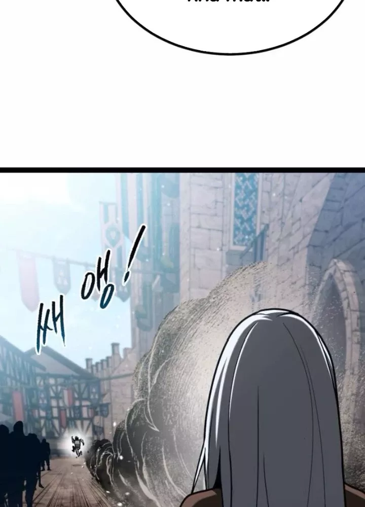 Goblin Cấp 999 Chap 12 - Next Chap 13