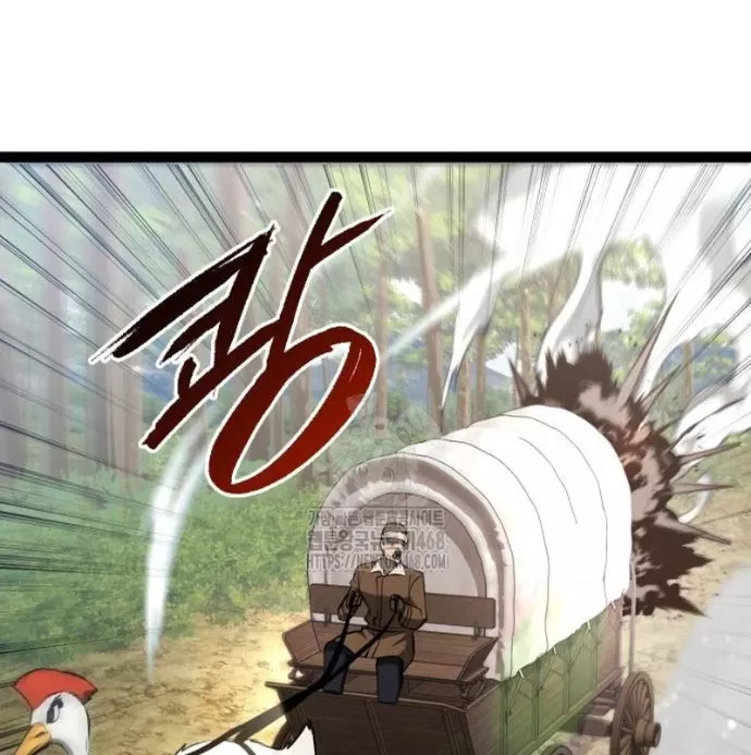 Goblin Cấp 999 Chap 13 - Next Chap 14