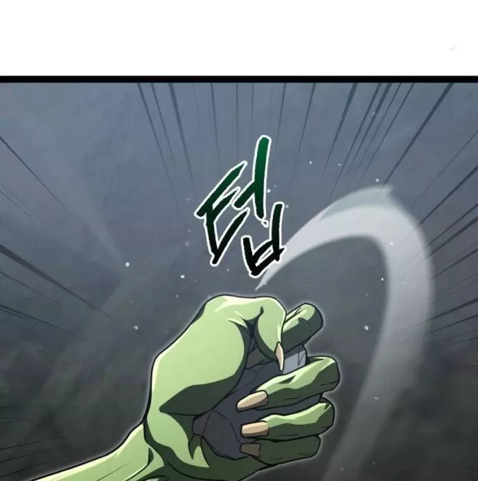 Goblin Cấp 999 Chap 13 - Next Chap 14