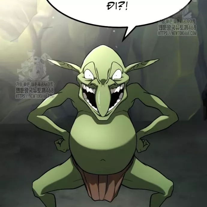 Goblin Cấp 999 Chap 13 - Next Chap 14