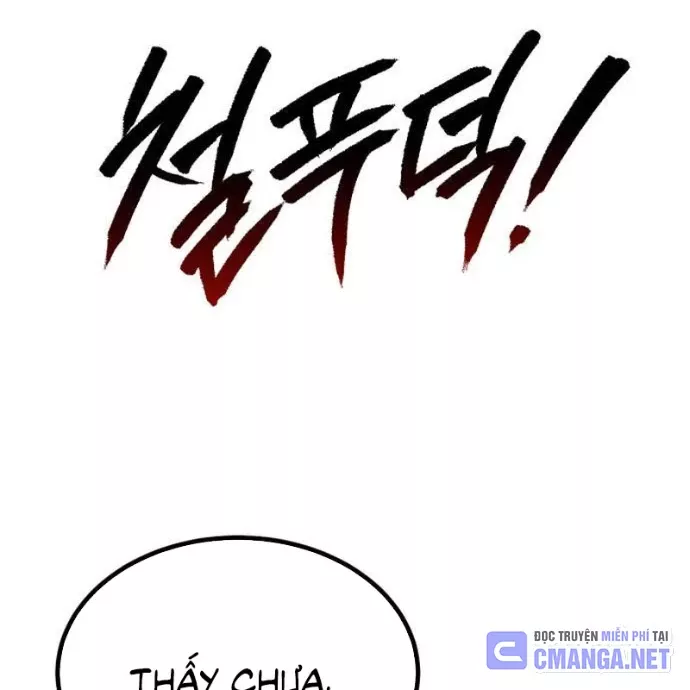 Goblin Cấp 999 Chap 13 - Next Chap 14