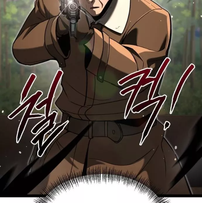 Goblin Cấp 999 Chap 13 - Next Chap 14