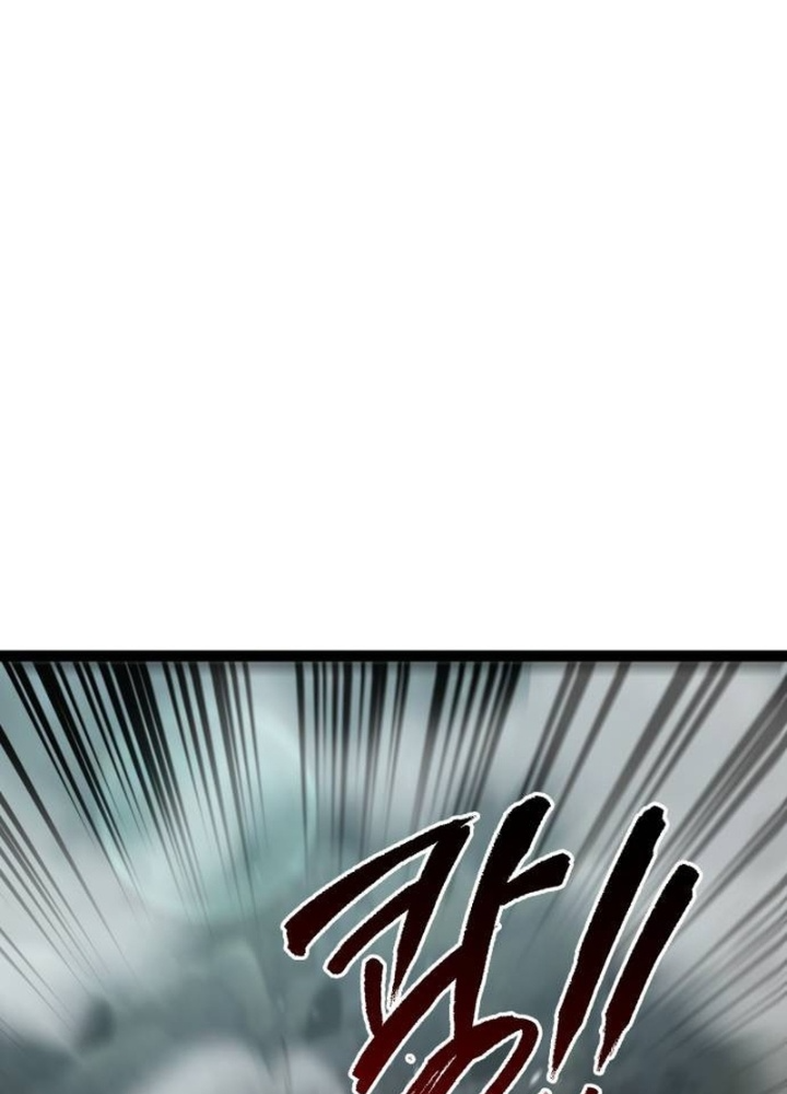 Goblin Cấp 999 Chap 14 - Next Chap 15