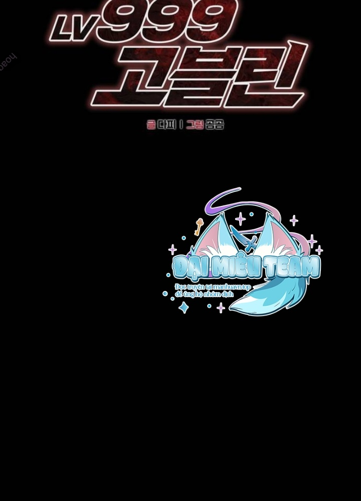 Goblin Cấp 999 Chap 14 - Next Chap 15