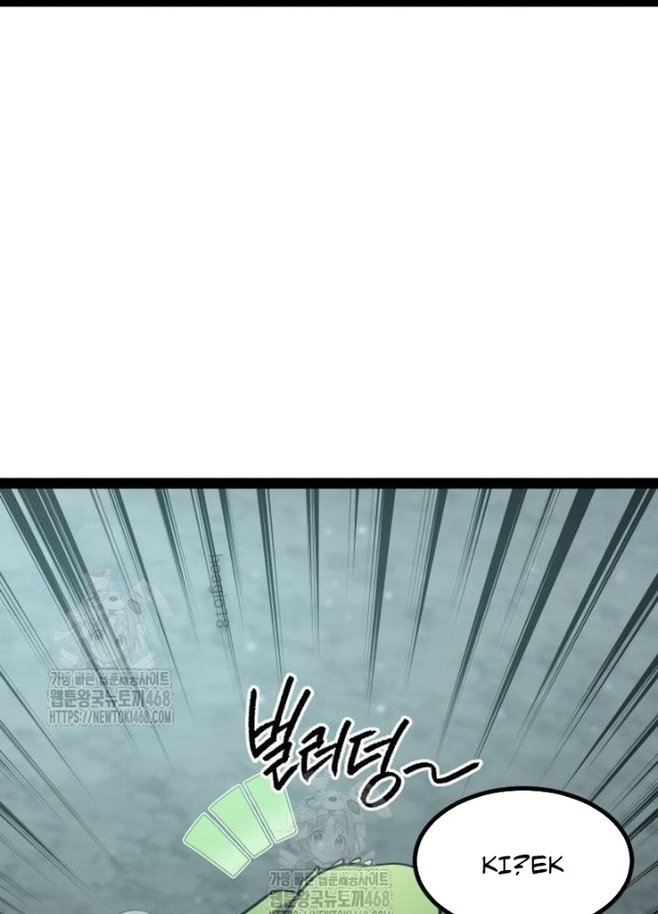 Goblin Cấp 999 Chap 14 - Next Chap 15