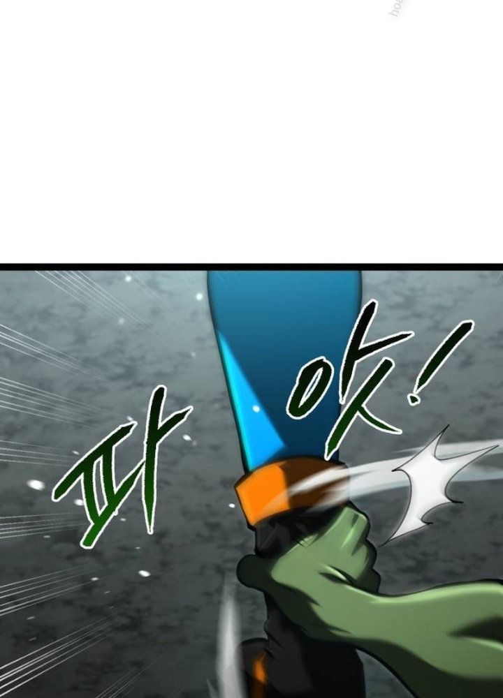 Goblin Cấp 999 Chap 14 - Next Chap 15