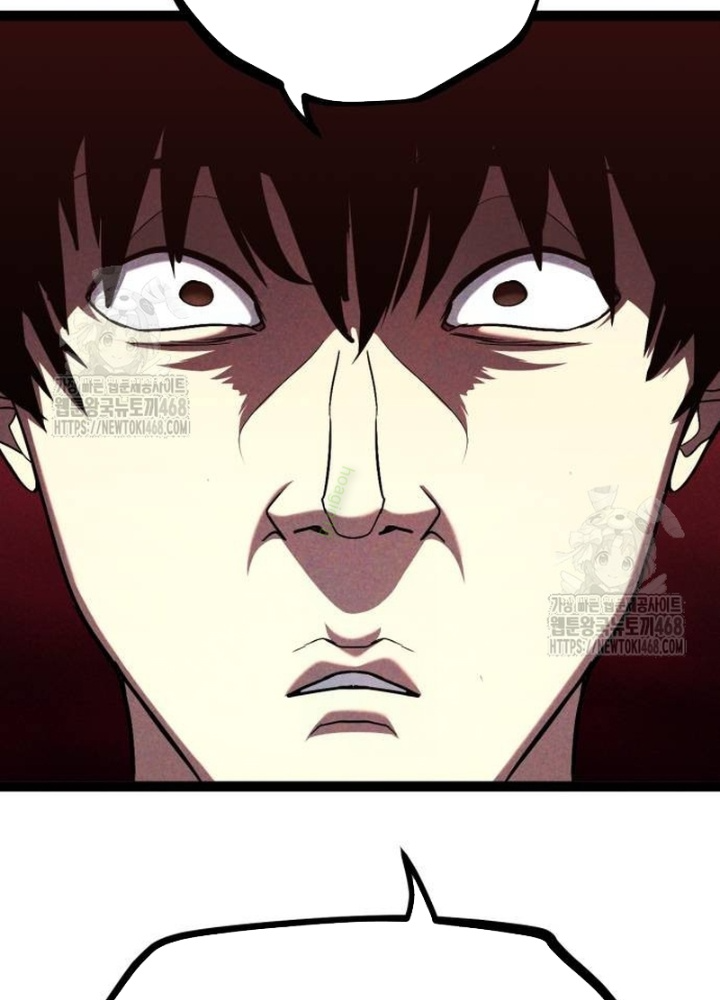 Goblin Cấp 999 Chap 14 - Next Chap 15