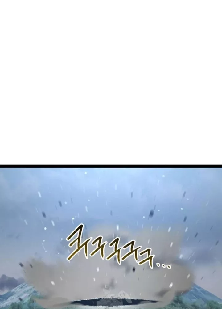 Goblin Cấp 999 Chap 15 - Next Chap 16