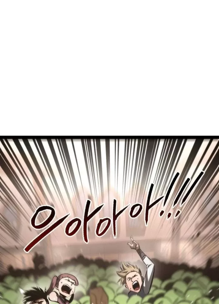 Goblin Cấp 999 Chap 15 - Next Chap 16