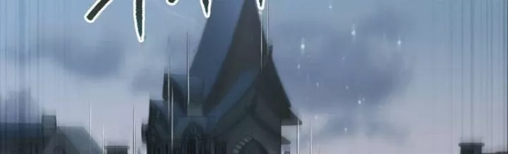 Goblin Cấp 999 Chap 15 - Next Chap 16