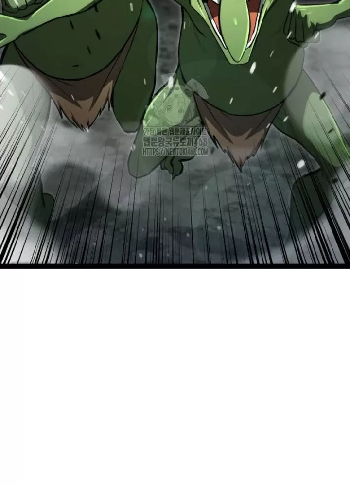 Goblin Cấp 999 Chap 15 - Next Chap 16