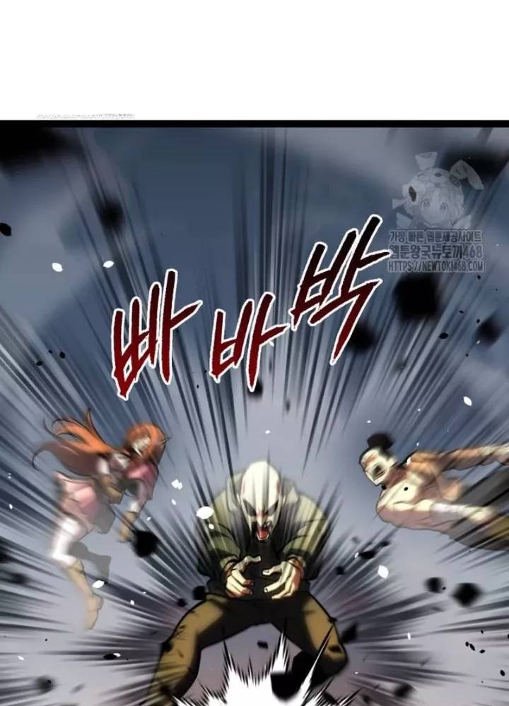 Goblin Cấp 999 Chap 15 - Next Chap 16