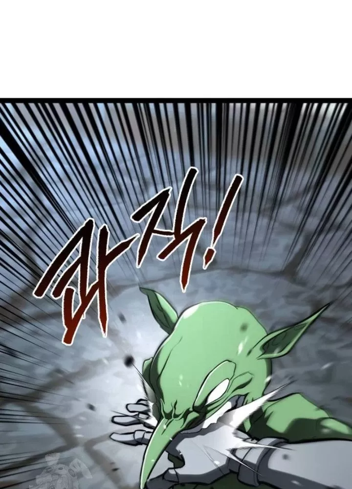 Goblin Cấp 999 Chap 15 - Next Chap 16