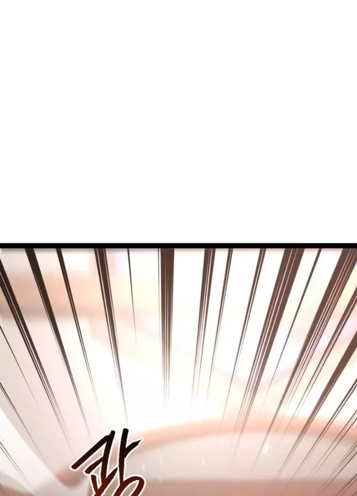 Goblin Cấp 999 Chap 15 - Next Chap 16