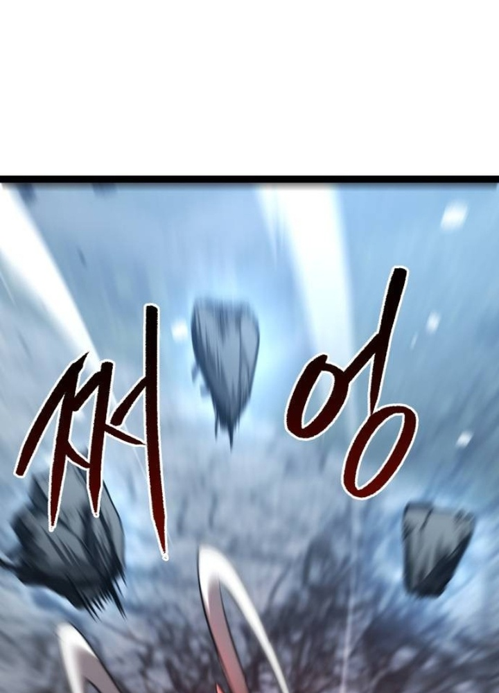 Goblin Cấp 999 Chap 17 - Next Chap 18