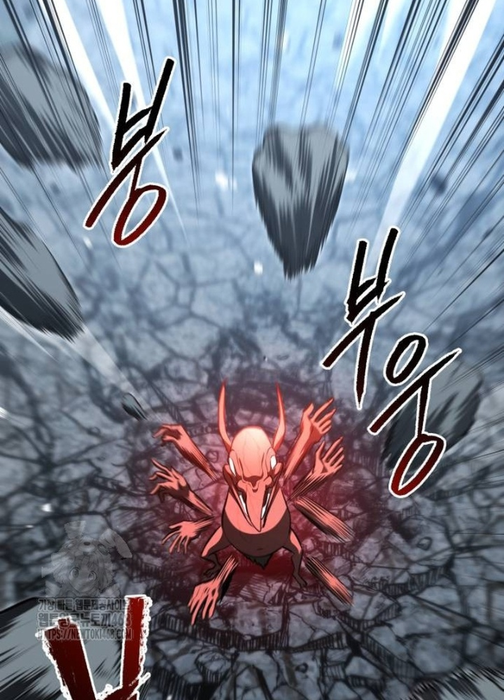 Goblin Cấp 999 Chap 17 - Next Chap 18