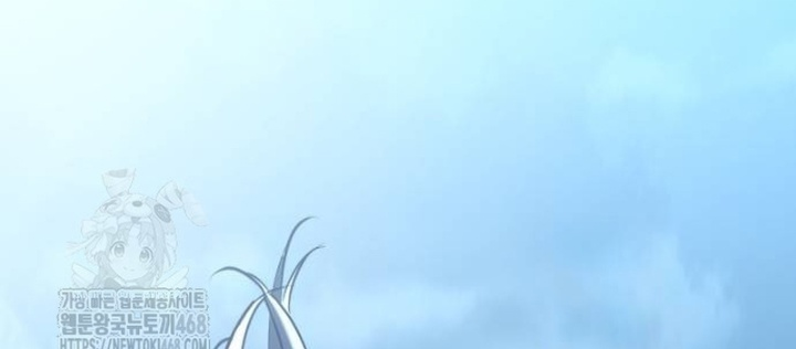 Goblin Cấp 999 Chap 17 - Next Chap 18