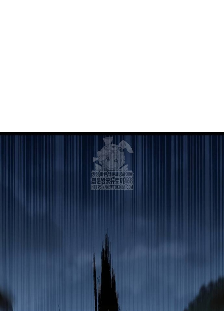 Goblin Cấp 999 Chap 17 - Next Chap 18