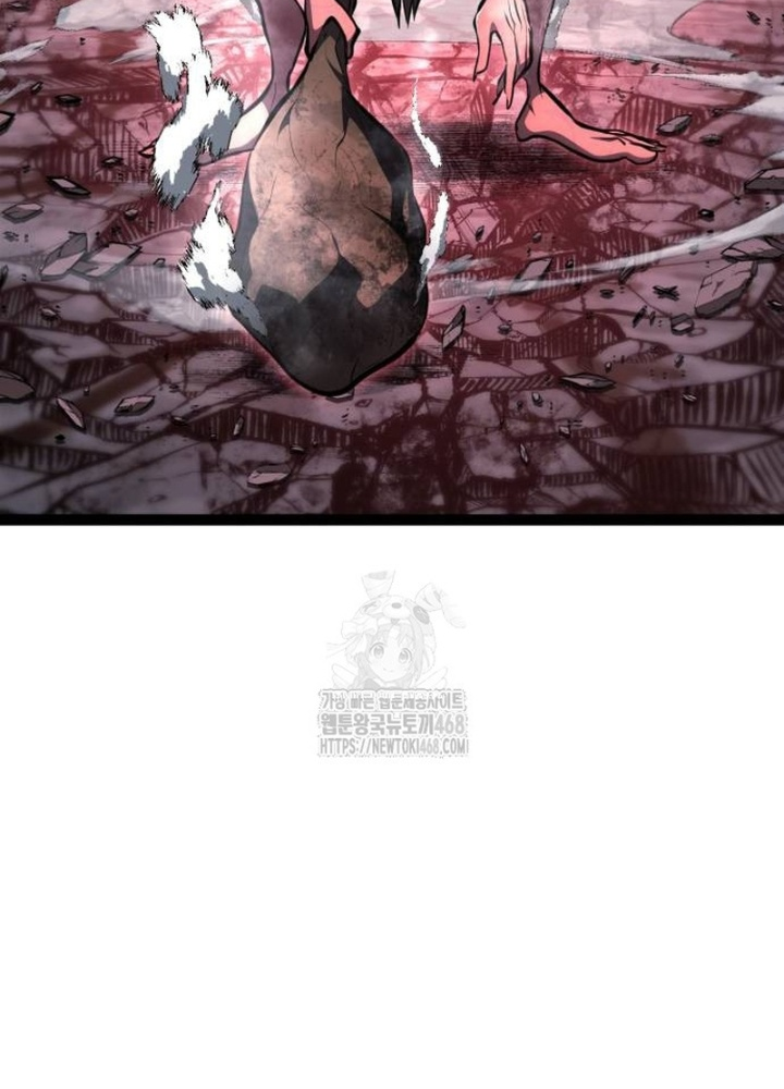 Goblin Cấp 999 Chap 17 - Next Chap 18