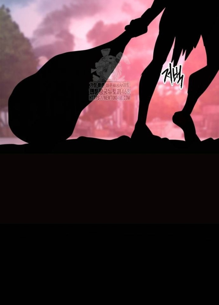 Goblin Cấp 999 Chap 17 - Next Chap 18