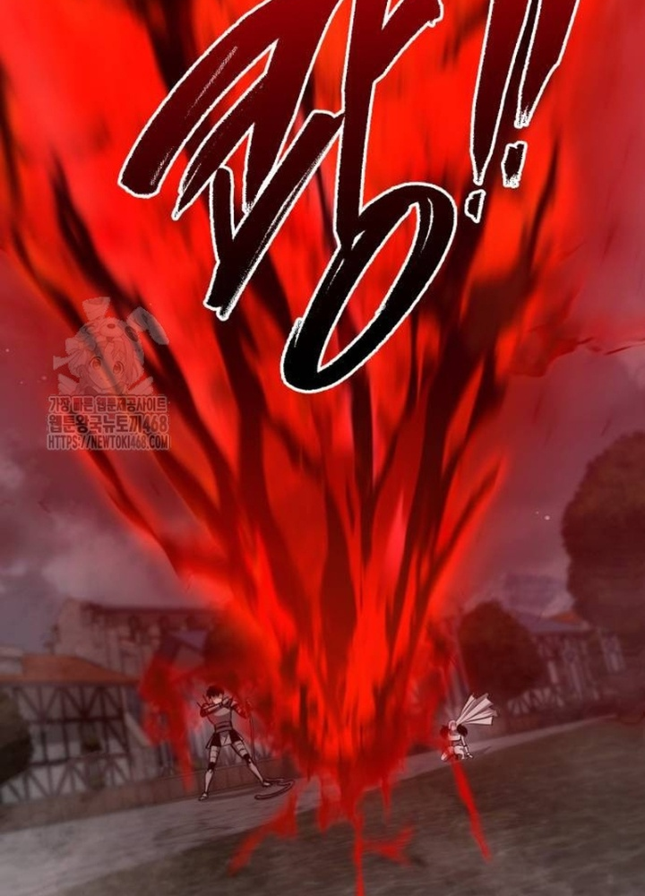 Goblin Cấp 999 Chap 17 - Next Chap 18