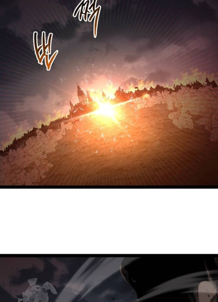 Goblin Cấp 999 Chap 17 - Next Chap 18