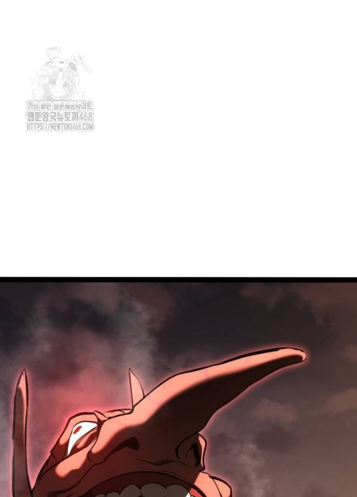 Goblin Cấp 999 Chap 17 - Next Chap 18