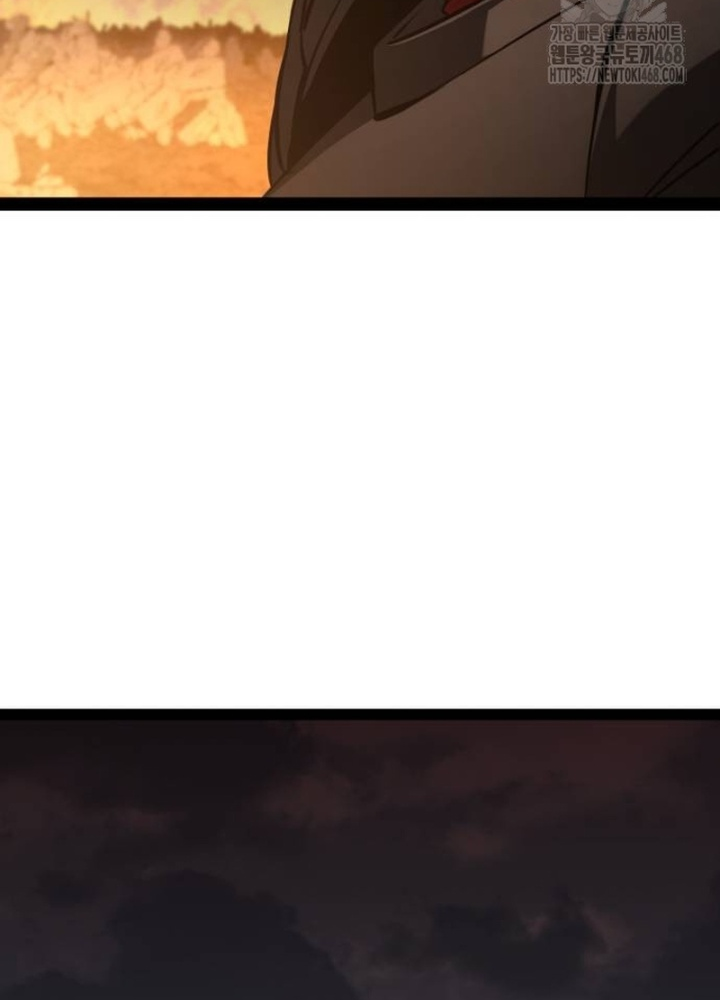 Goblin Cấp 999 Chap 17 - Next Chap 18